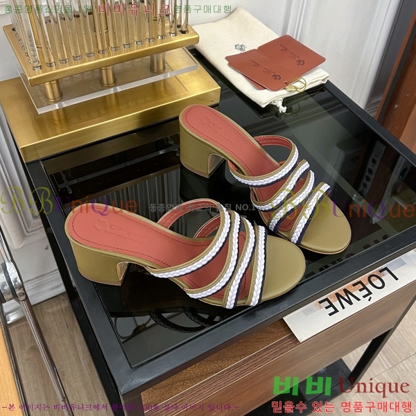 �η��ǾƳ� ������ ���� LP45244-3 ��~6CM