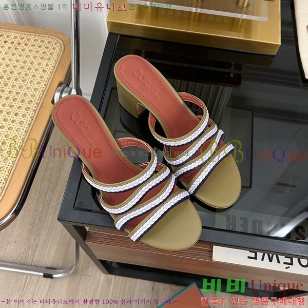 �η��ǾƳ� ������ ���� LP45244-3 ��~6CM