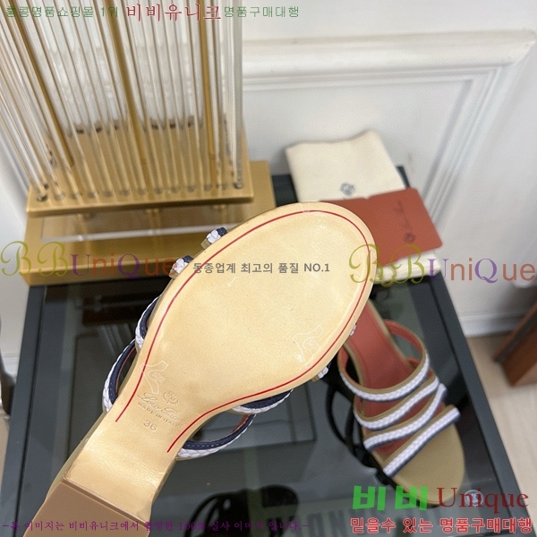 �η��ǾƳ� ������ ���� LP45244-3 ��~6CM