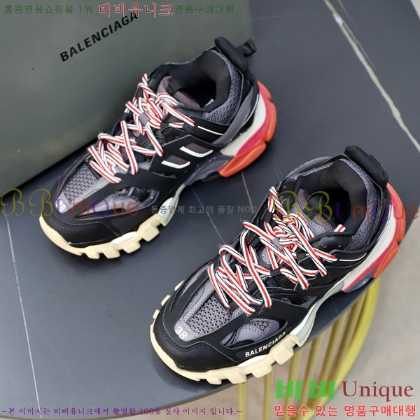 �߷��þư� ����Ŀ�� �������� BB444730-9