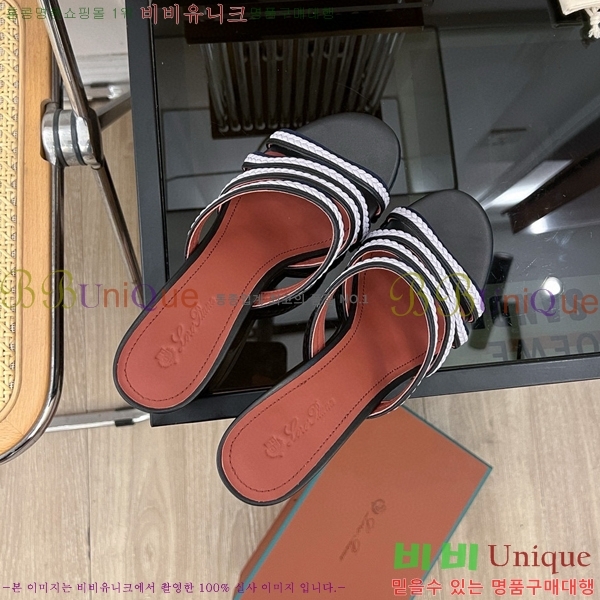 �η��ǾƳ� ������ ���� LP45244-5 ��~6CM