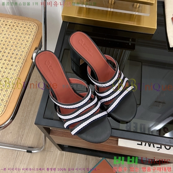 �η��ǾƳ� ������ ���� LP45244-5 ��~6CM