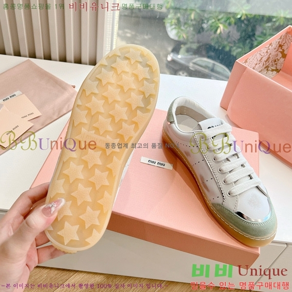 ���� �̿�̿� ����Ŀ�� MI6669045-7