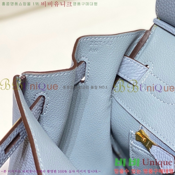 #�����޽� ��Ų�� 30 ������� 95HE916618-19