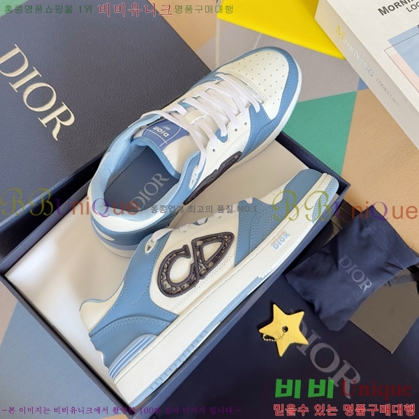 ��� B57 �ο�ž ����Ŀ�� 36DI512412-1