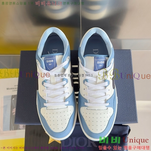 ��� B57 �ο�ž ����Ŀ�� 36DI512412-1