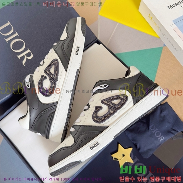 ��� B57 �ο�ž ����Ŀ�� 36DI512412-3