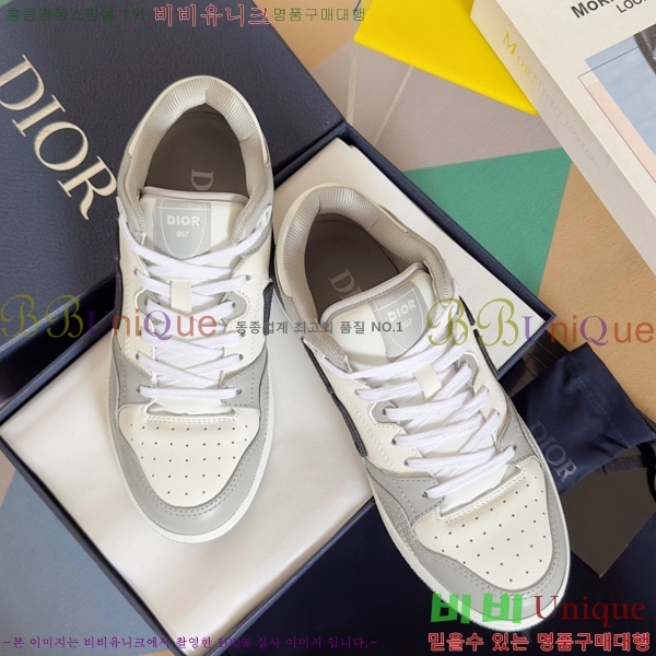 ��� B57 �ο�ž ����Ŀ�� 36DI512412-7