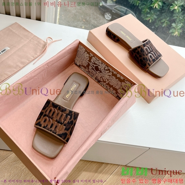 ���� �̿�̿� ������ ���� 28MU4527001-1