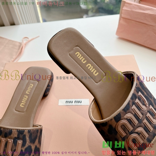 ���� �̿�̿� ������ ���� 28MU4527001-1