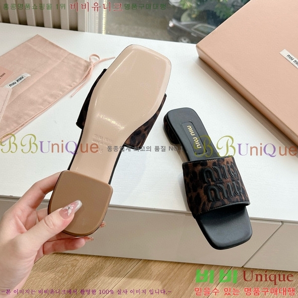 ���� �̿�̿� ������ ���� 28MU4527001-2