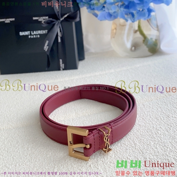 #���ζ� ī���� ���׷� ��Ʈ Y154777-5 �� 2cm