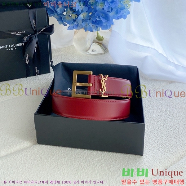 #���ζ� ī���� ���׷� ��Ʈ Y154779-10 �� 3cm