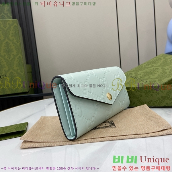 #���� GG ��Ƽ��Ż ������ 772791-102