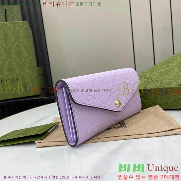 #���� GG ��Ƽ��Ż ������ 772791-105