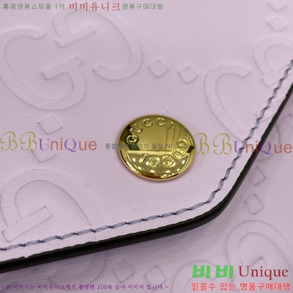 #���� GG ��Ƽ��Ż ������ 772791-105