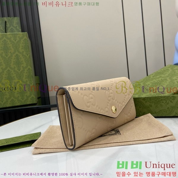 #���� GG ��Ƽ��Ż ������ 772791-101