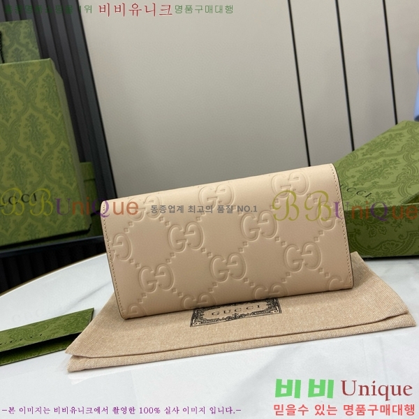 #���� GG ��Ƽ��Ż ������ 772791-101