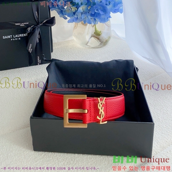 #���ζ� ī���� ���׷� ��Ʈ Y154780-6 �� 3cm