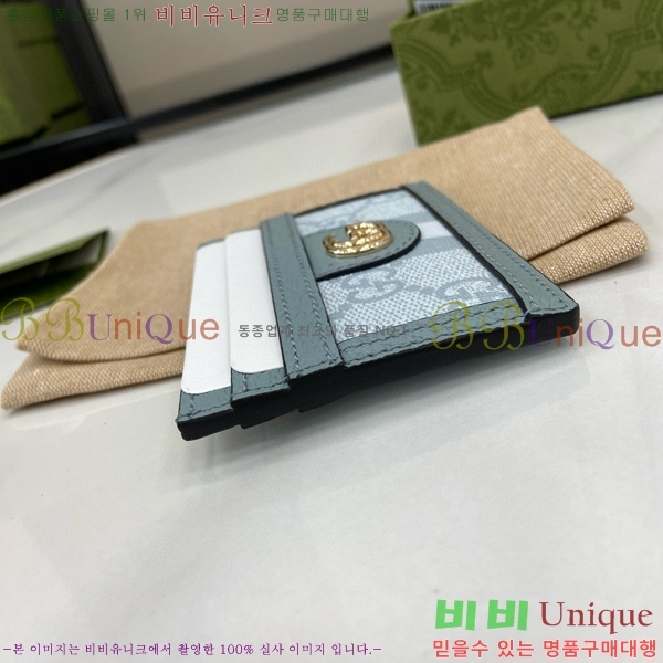 #���� ���ǵ�� ī�� ���̽� 523159-84