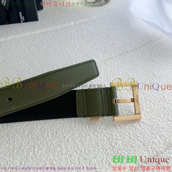 #���ζ� ī���� ���׷� ��Ʈ Y154780-8 �� 3cm