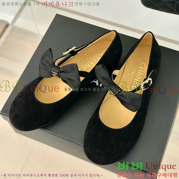 ���� �޸����� ���� 36C53323-4