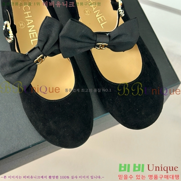 ���� �޸����� ���� 36C53323-4