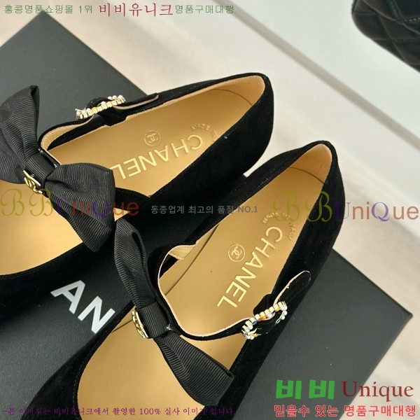 ���� �޸����� ���� 36C53323-4