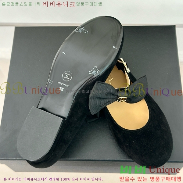 ���� �޸����� ���� 36C53323-4