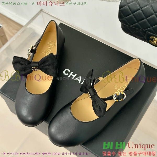 ���� �޸����� ���� 36C53323-2