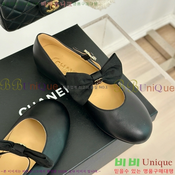 ���� �޸����� ���� 36C53323-2