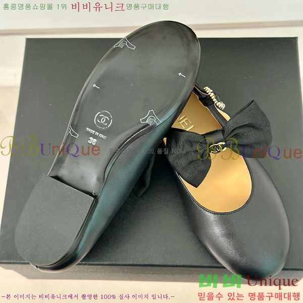 ���� �޸����� ���� 36C53323-2