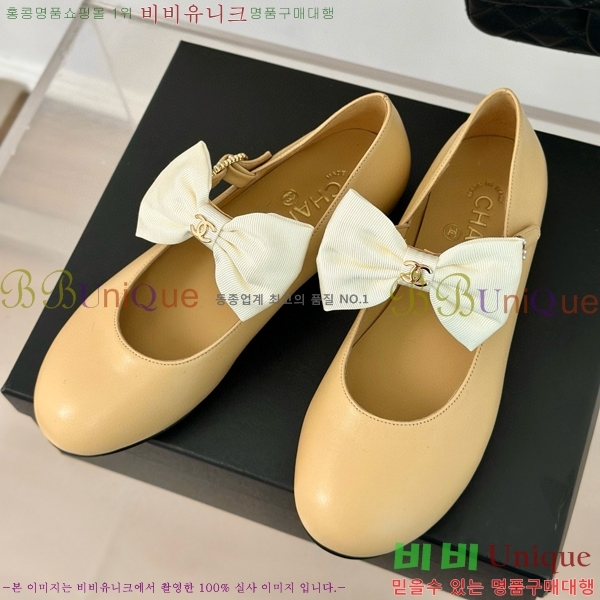 ���� �޸����� ���� 36C53323-1