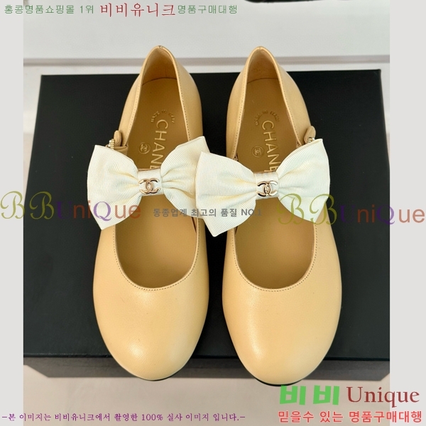 ���� �޸����� ���� 36C53323-1