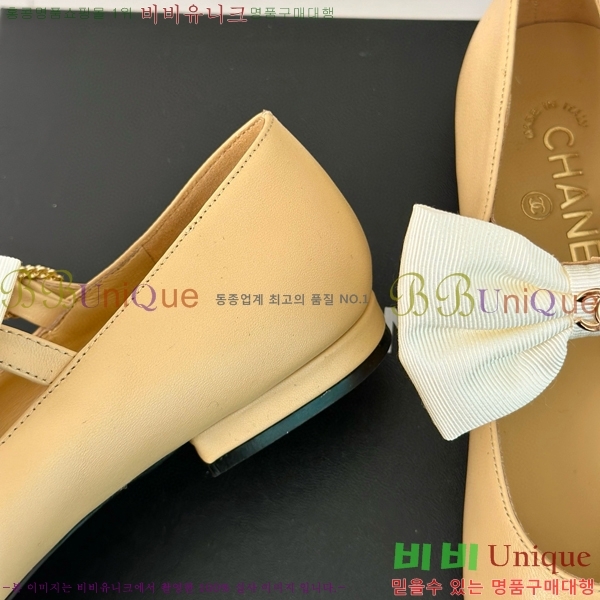 ���� �޸����� ���� 36C53323-1