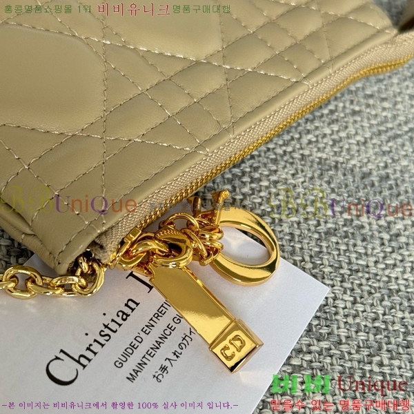 #��� ���� ī������ S0972-109