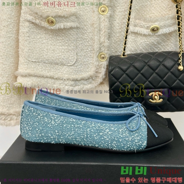 ���� �÷����� 32C526442-8