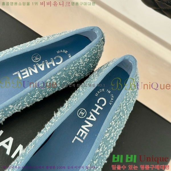 ���� �÷����� 32C526442-8