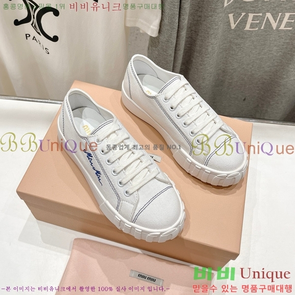 ���� �̿�̿� ����Ŀ�� 28MI671540-5