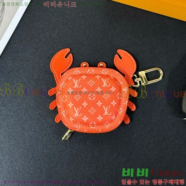 ���̺��� Ű��/�̾������̽� M211521-6