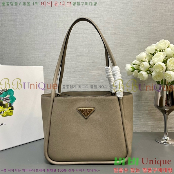 #����� ���� ���� ����� 1BG539-103