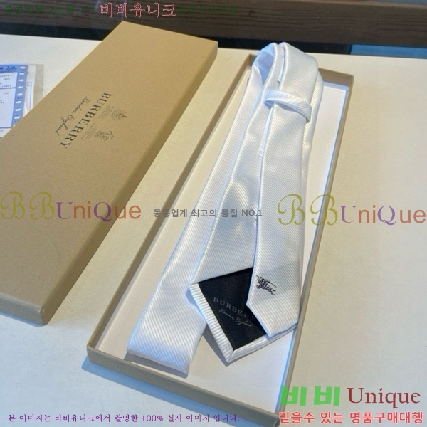 #������ ��Ÿ�� BU7545-5