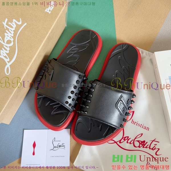 ũ������ ����� ����ũ �� ���� �����̵� ���� 24CL782410-4