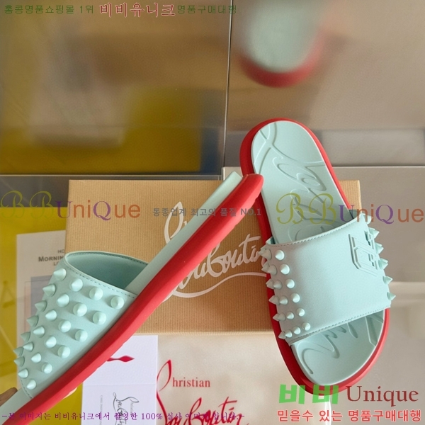 ũ������ ����� ����ũ �� ���� �����̵� ���� 24CL782410-3