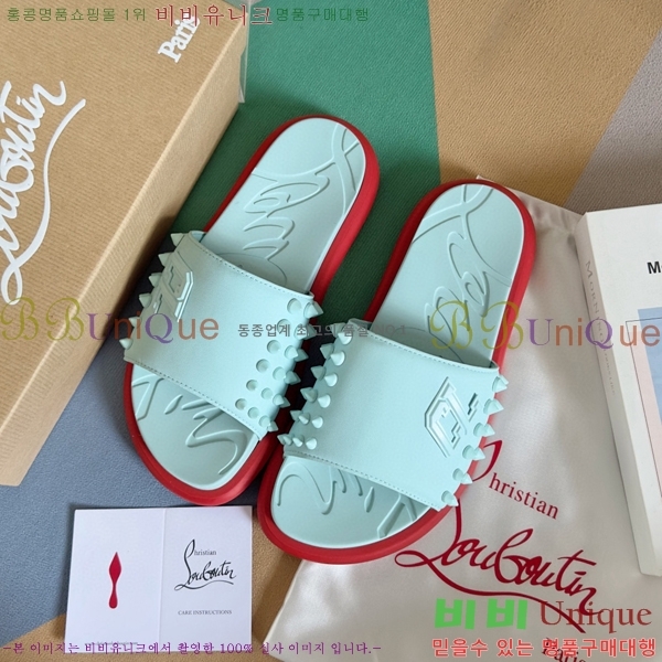 ũ������ ����� ����ũ �� ���� �����̵� ���� 24CL782410-3