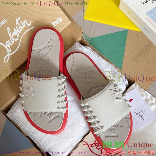 ũ������ ����� ����ũ �� ���� �����̵� ���� 24CL782410-2