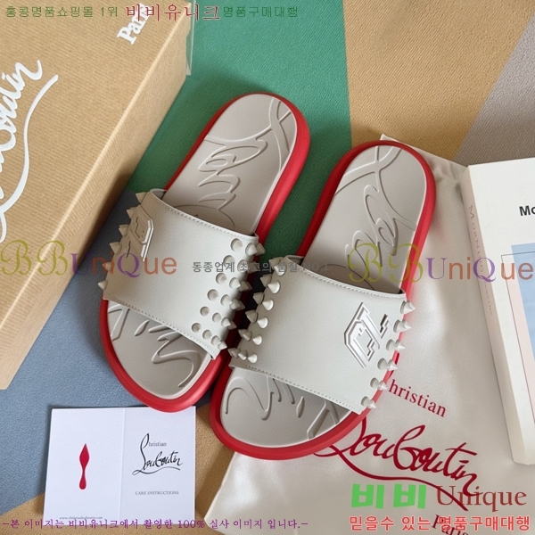 ũ������ ����� ����ũ �� ���� �����̵� ���� 24CL782410-2