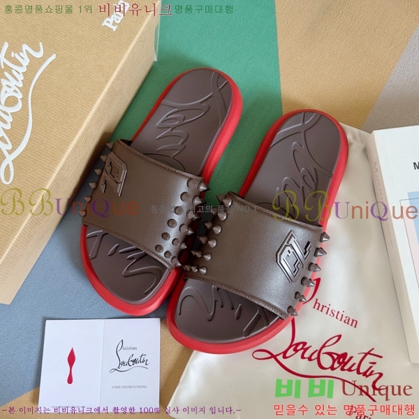 ũ������ ����� ����ũ �� ���� �����̵� ���� 24CL782410-1