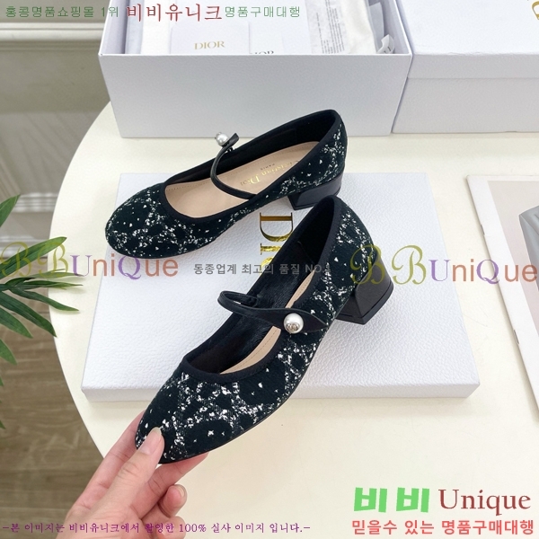 ��� ���� �޸����� ������ 34D541252-1 ��~3.5cm