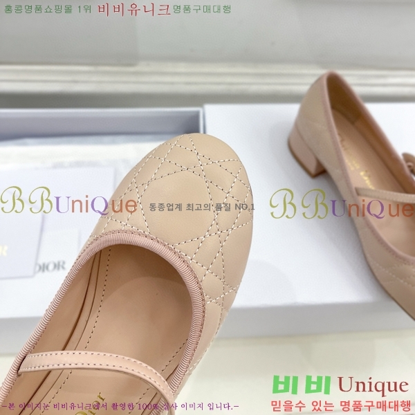 ��� ���� �޸����� ������ 34D541252-2 ��~3.5cm